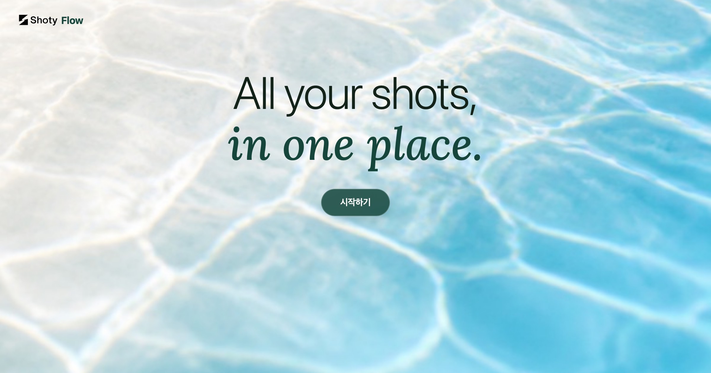 Shoty Flow — All your cuts, in one place.
